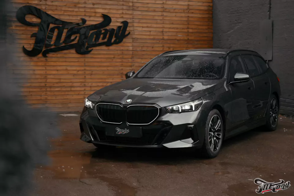 Защитили зоны риска BMW 5 полиуретаном